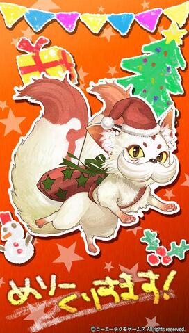 File:Quizbattletoukiden-xmas2014.jpg