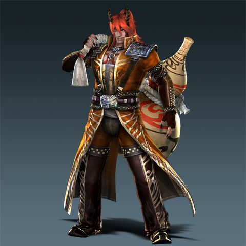 File:Shuten-wo3-dlc-sp.jpg