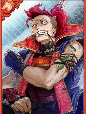 File:Kazumasa Sogo (GT).png