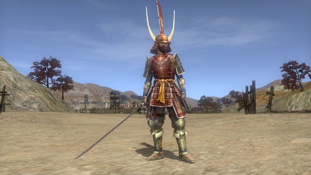 File:Naomasa-nobuambitonline.jpg