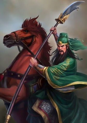 File:Guan Yu (ROTK12TB).jpg