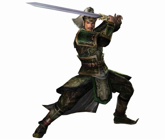 File:Liu Bei.jpeg