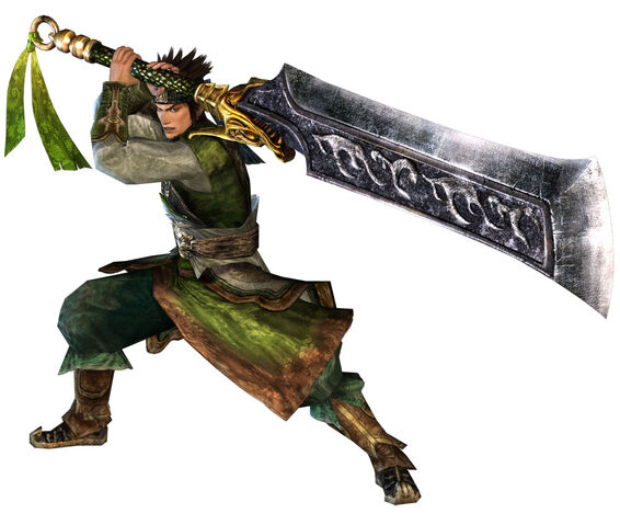 Archivo:20100212194858!Guan Ping 5 Render.jpg