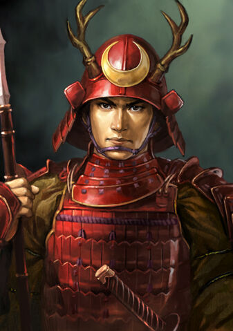 File:Yukimura-nobuambitirontriagle.jpg