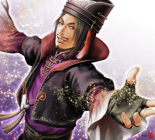 File:Chen.Gong.full.1656088.jpg