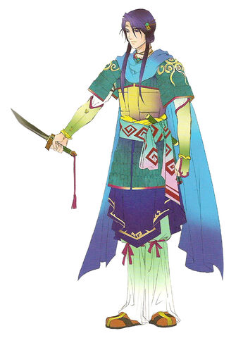File:Michiomi-haruka4concept.jpg