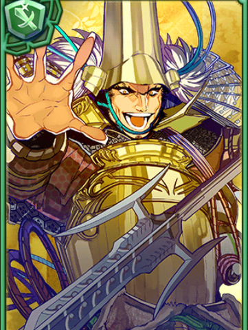 File:Toshiie Maeda 4 (GT).png