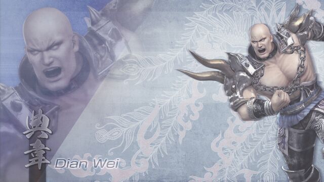File:DianWei-DW7XL-WallpaperDLC.jpg