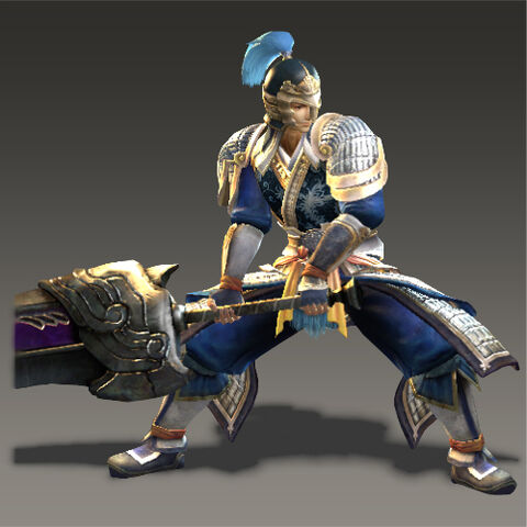 File:Xiahouba-dw7xl-sp.jpg
