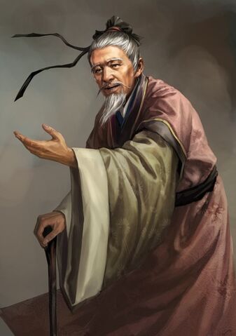 File:Chengui rotk12.jpg
