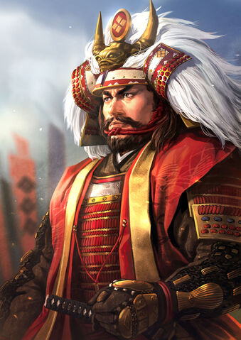 File:Shingen Souzou.jpeg