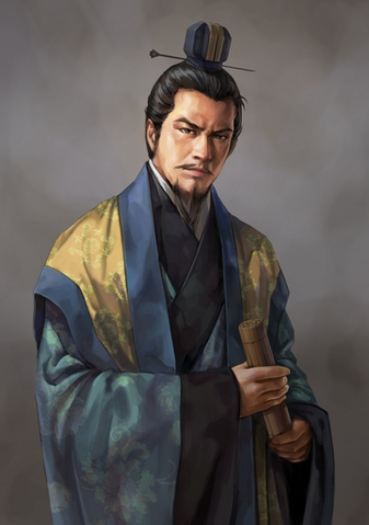 File:Wu Qi (ROTK12).png