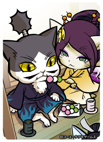 File:Nobunaga10-nobunyagayabou.jpg