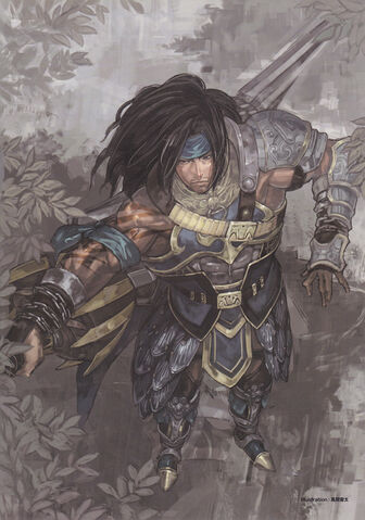 File:Dengai-dw7art.jpg