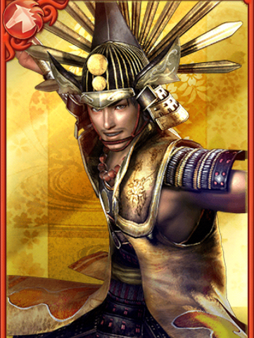 File:Hideyoshi Toyotomi 5 (GT).png