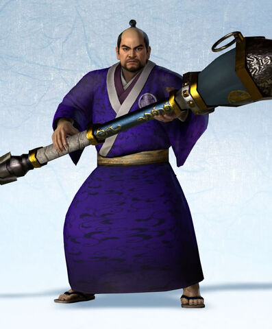 File:Ieyasu Tokugawa Yukata Costume (SW4E DLC).jpg