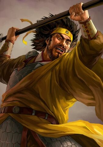 File:ROTK12 Cheng Yuanzhi.jpg
