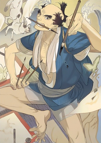 File:Hokusai Katsushika (TKD2).png