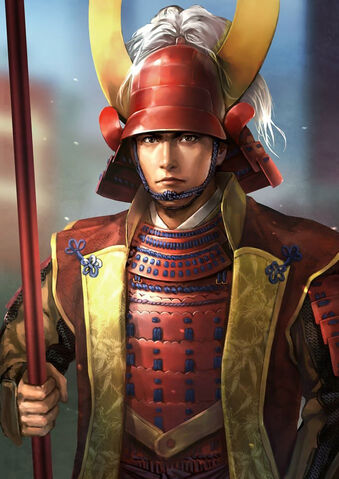 File:Naomasa Ii (NAS).jpg