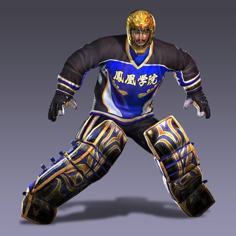 File:Pangde-dw7xl-dlc01.jpg