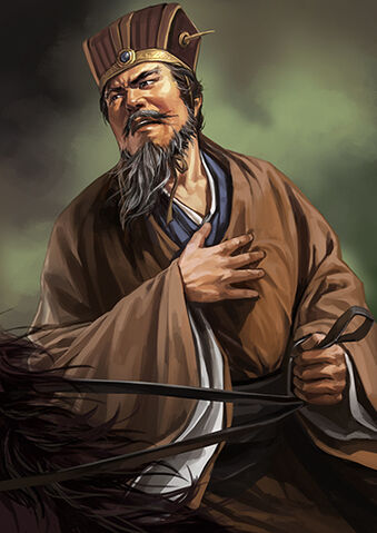 File:ROTK12 Wang Lang.jpg
