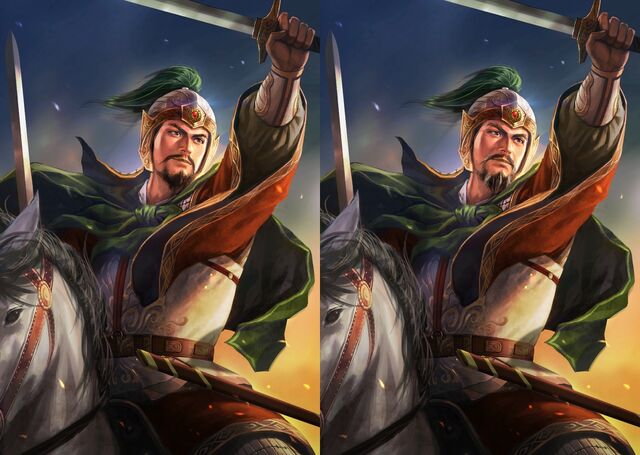 File:Liu Bei (ROTK13).jpg