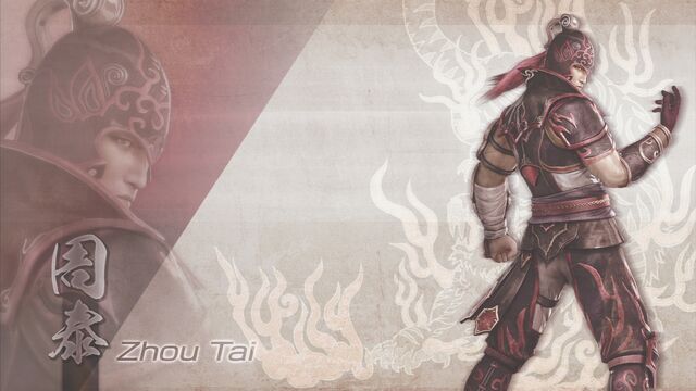 File:ZhouTai-DW7XL-WallpaperDLC.jpg