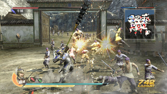 File:Liang Province Stage (DW8 DLC).jpg