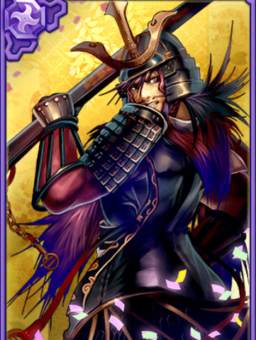 File:Yoshiaki Mogami 2 (GT).png
