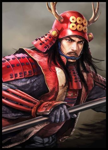 File:Yukimura-100manninnobunaga-4year.jpg
