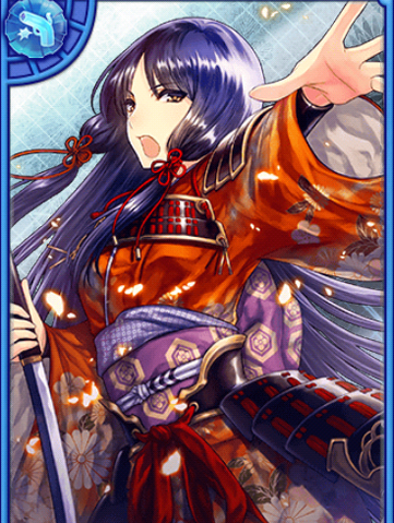 File:Chacha 2 (GT).png