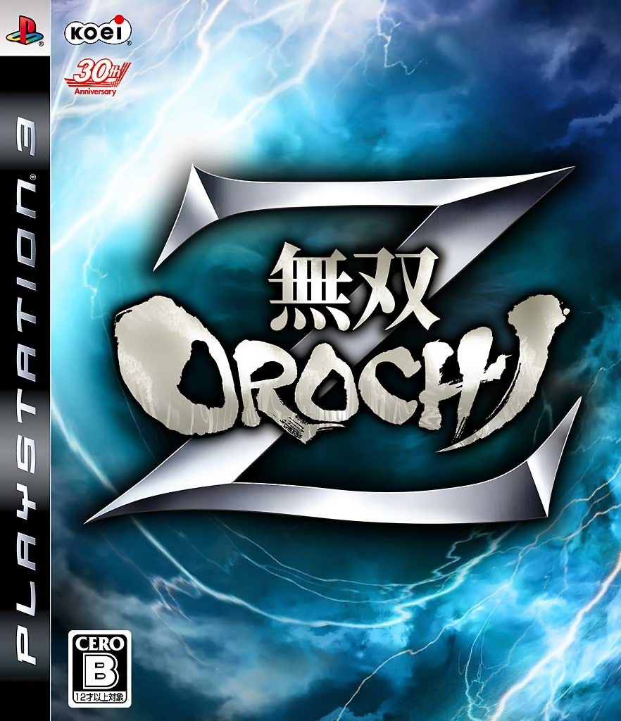 Musou Orochi Z Save Game Editor