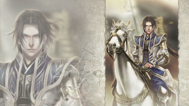 File:Treasure Box Artwork Wallpaper 10 (DW7 DLC).jpg
