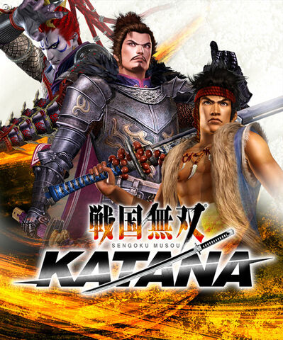 File:Swkatana-promo.jpg