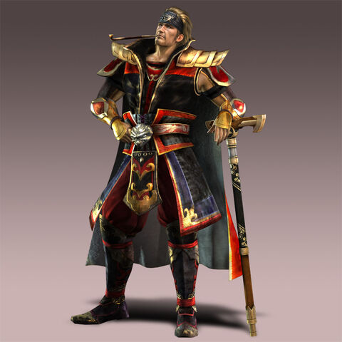 File:Ujiyasu-DWOutfit-WO3-DLC.jpg