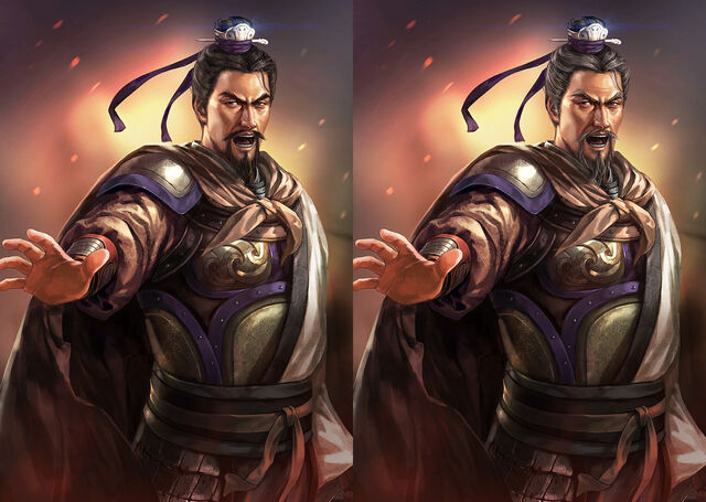 File:Cheng Yu (ROTK13PUK).jpg