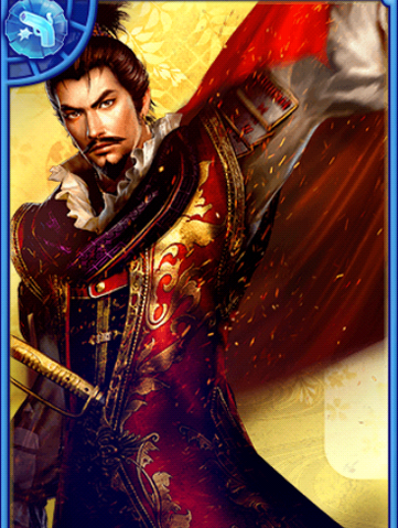 File:Nobunaga Oda 6 (GT).png