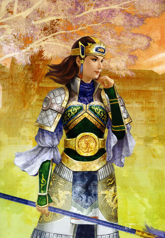 File:Dw4a-yueying.jpg