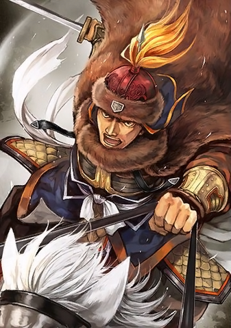 File:Ma Teng (ROTK12TB).png