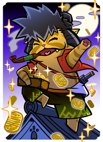 File:Goemon2-nobunyagayabou.jpg