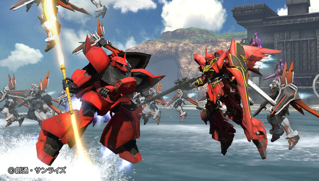 File:Shingm-dlc00.jpg