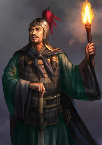 File:Tian Dan (ROTK12).png