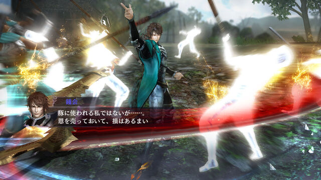 File:Wo3-dlc010-02.jpg