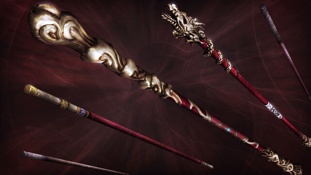 File:Wu Weapon Wallpaper 18 (DW8 DLC).jpg