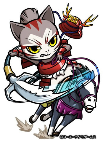 File:Yukimura Sanada 6 (SC).jpg