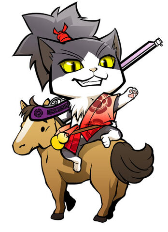 File:Nobunaga2-nobunyagayabou.jpeg