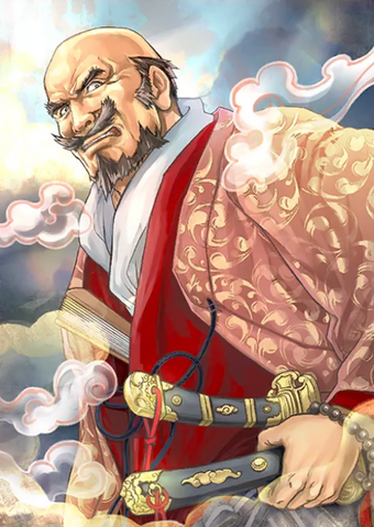 File:Sozen Yamana (TKD2).png