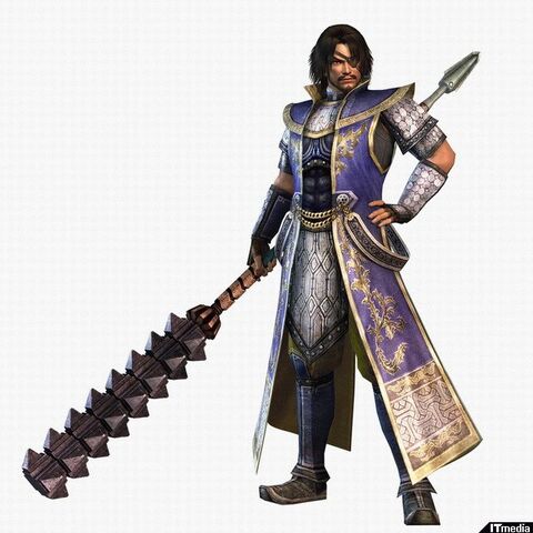 File:Xiahoudun-dw6.jpg
