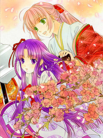 File:Fujihime-akane-100manninharuka-3year.jpg