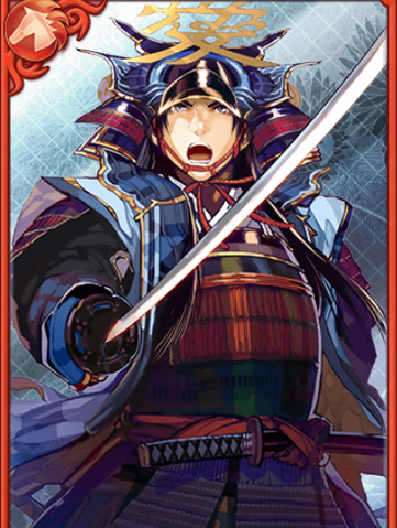 File:Kanetsugu Naoe 3 (GT).png